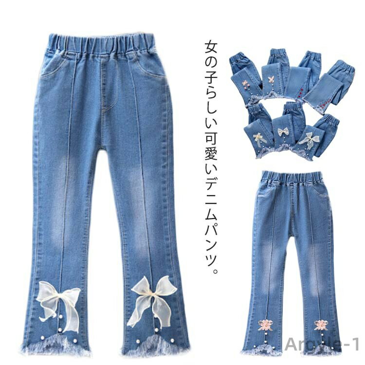 ������̵���ۥǥ˥�ѥ�� �Ҷ��ѥ�� ���λ� ����˥� ���å� ���󥰥ѥ�� �������ȥ��� Ĺ���ܥ� �ǥ˥� �ե쥢 �ѥ�� �ܥȥॹ