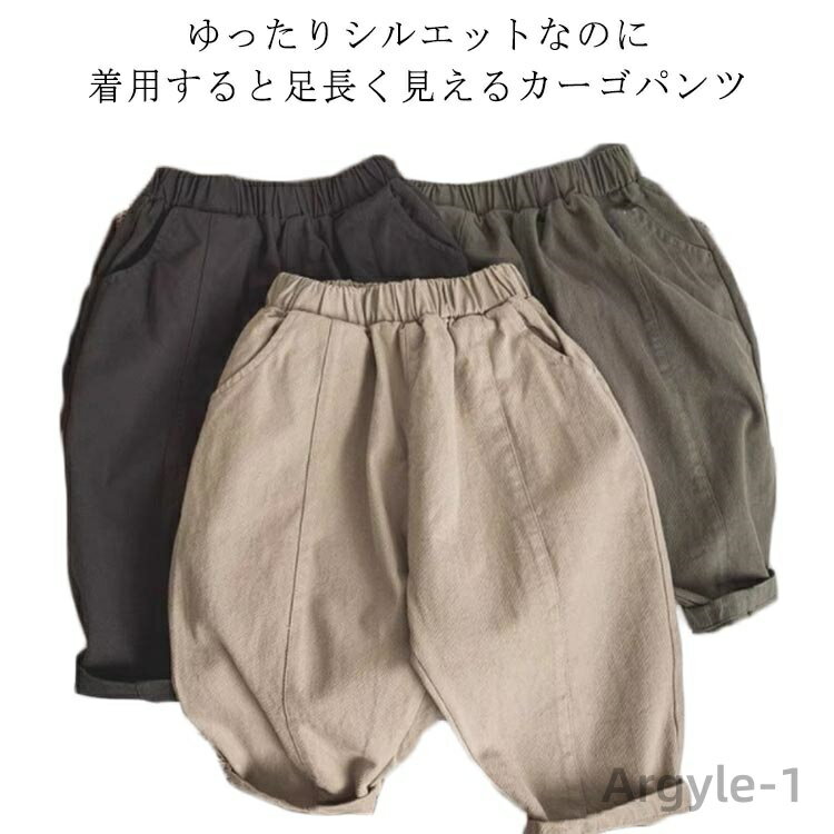 ������̵����Ĺ���ܥ� ���å� �ѥ�� ���� 2�����å� �������ѥ�� �ܥȥॹ �Ҷ��� ���ܥ� �����䤹�� �ơ��ѡ��� �ˤλ� �̵��� �۴���