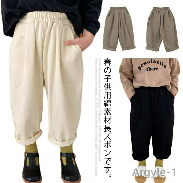 ������̵����Ĺ���ܥ� ���å� ���󥰥ѥ�� �ˤλ� �ܥȥॹ ���λ� ���ȥ졼�ȥѥ�� �Ҷ��� �����奢��ѥ�� �٥ӡ� �������ȥ���