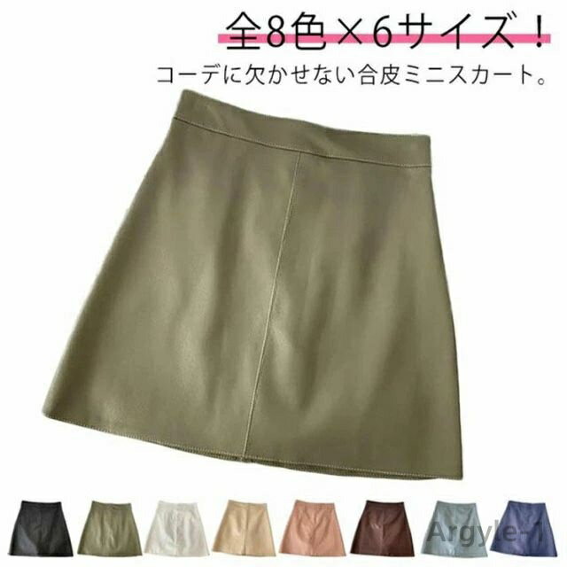 ������̵���ۥߥ˥������� �����ȥ������� �쥶���������� �������� �� �ߥǥ������ ��ǥ����� A�饤�� �ߥ� �������� PU����