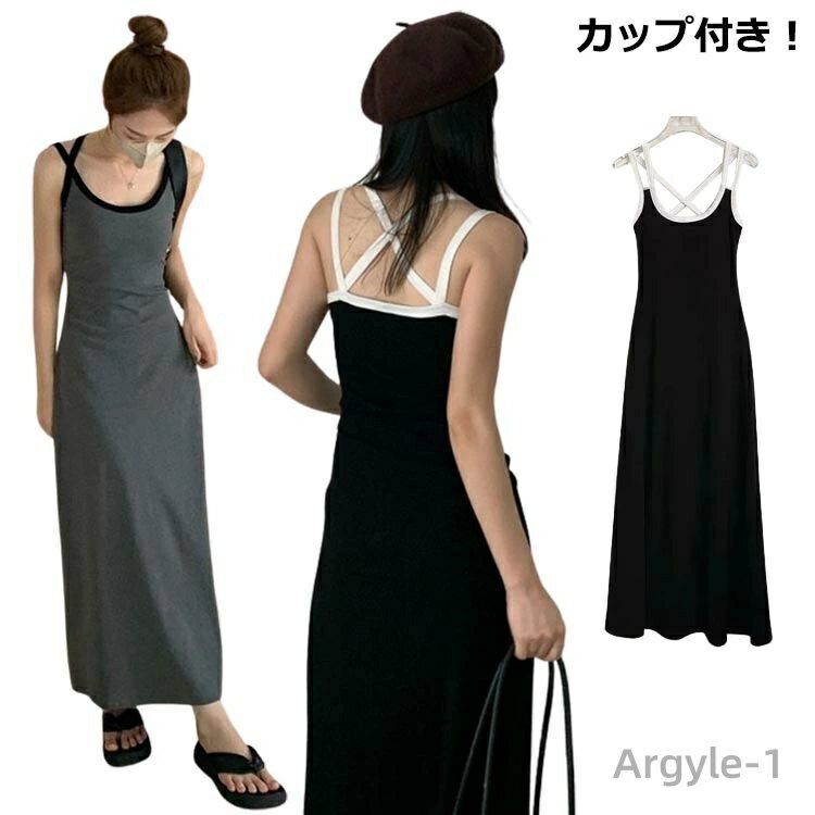 ������̵���ۥ��ԡ��� ����ꥫ�󥹥꡼�� ���ȥ�å� ���å��� ���ԡ��� ��ǥ����� ���å��դ� �Ρ����꡼�� ��䤻 �������