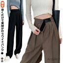 【送料無料】夏 秋 タックパンツ 薄手 きれいめ スラックス ボトムス タックワイドパンツ 体型カバー 春 マジックテープ タック レディース