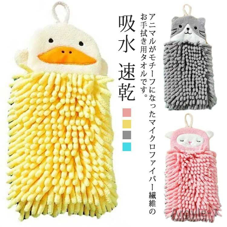 ̵ۥ˥ޥ륿 ϥɥ դ⡼륿 饯 ޥեС  ۿ ® 饿