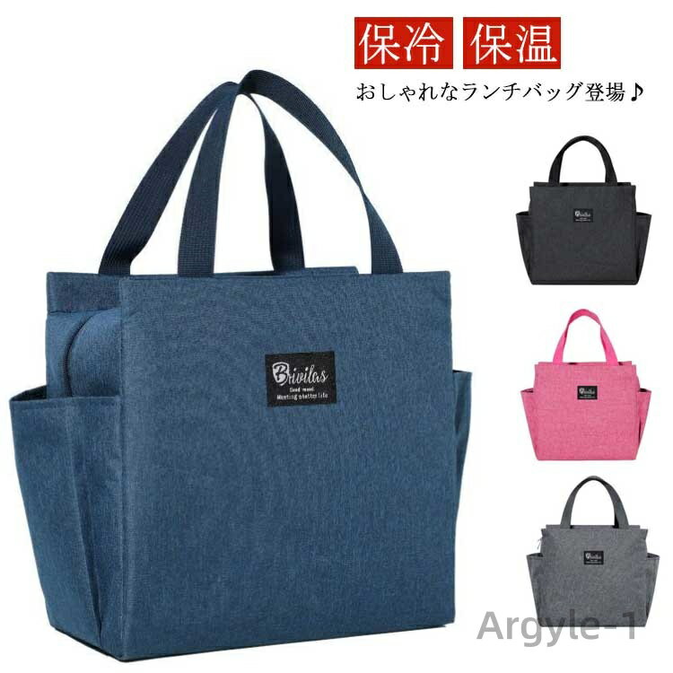 ������̵���ۥ����Хå� ������ ����Хå� �ݲ��Хå� ���䲹 �����Хå� �����ݡ��� ���� �ݲ� ����߲ù� �������� �����ȥɥ�