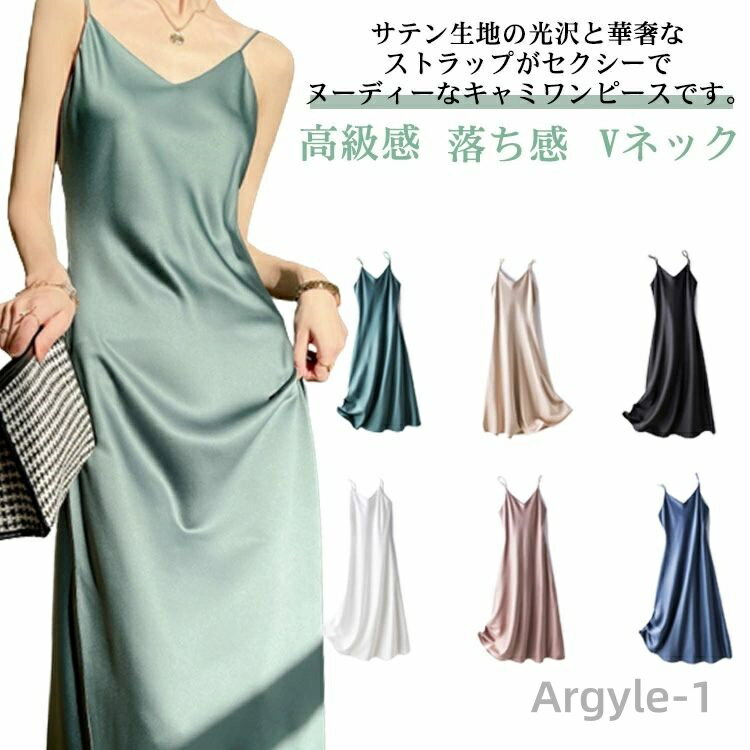 ������̵���ۥ��ƥ� ����ߥ�������ԡ��� ���� V�ͥå� ��ǥ����� ����ߥ��ԡ��� ����ߥ��� ���󥰥��ԡ��� �ޥ�����