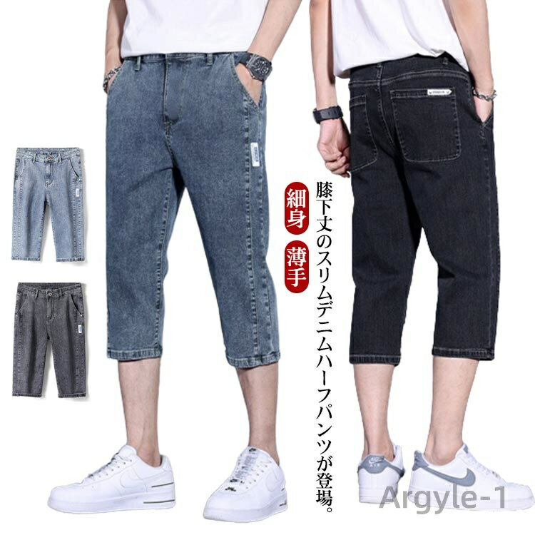 ������̵���ۥǥ˥� �ϡ��եѥ�� ɨ���� ��� ���硼�ȥѥ�� 7ʬ�� �����åץɥѥ�� ����� �ٿ� �ǥ˥�ѥ�� û�ѥ� ���ȥ�å� ����