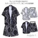【送料無料】ペイズリー柄 セットアップ メンズ ジャージ 半袖 ゆったり 2点セット シャツ&ショートパンツ ハーフパンツ