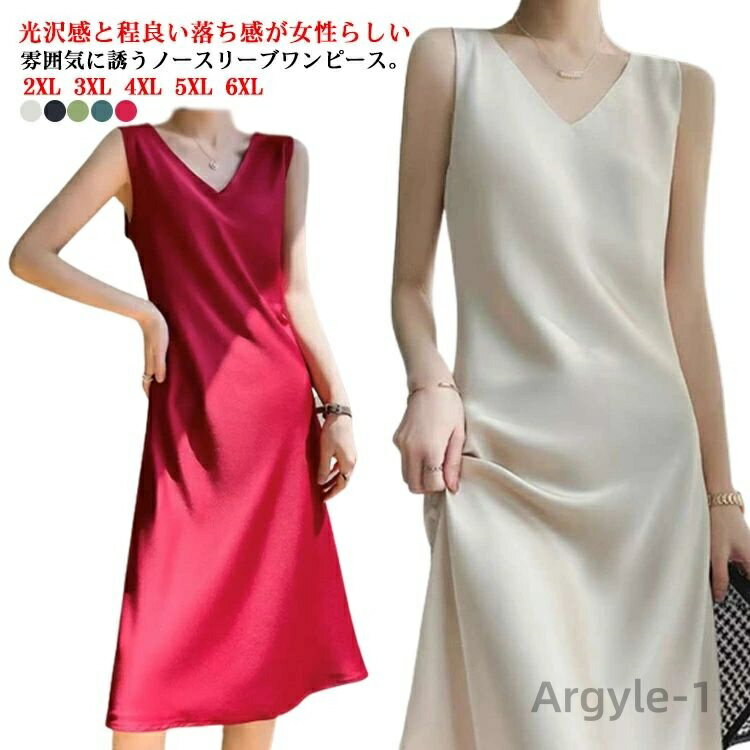 ̵ۥ󥯥ȥå ԡ ǥ Ρ꡼ ԡ  Vͥå ƥ ѡ 󥰥ԡ