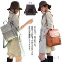【送料無料】リュック リュックサック バックパック レディース 2way 3way A4 牛革 本革 手提げ 大容量 背面ポケット ショルダーバッグ(4)