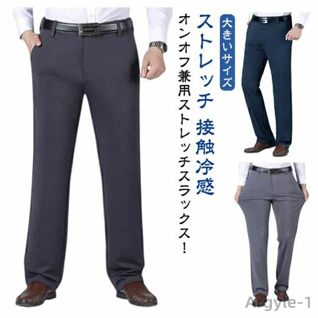 ������̵���ۥ���å��� ��� �礭�������� �ӥ��ͥ��ѥ�� �Ρ��������� �����å���֥� ������ �ѥ�� �ӥ��ͥ� ���ȥ�å��ѥ��