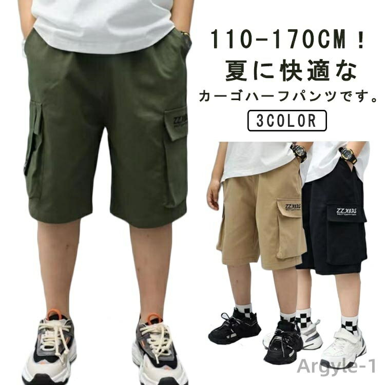 ������̵���۸�ʬ�� �ѥ�� �ϡ��եѥ�� ���å� �������ѥ�� �Ҷ��� �ˤλ� ���λ� Ⱦ���ܥ� ���硼�ȥѥ�� û�ѥ� ɨ�� �ݥ��å� ��