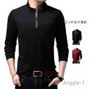 【送料無料】ゴルフシャツ 長袖 ポロシャツ スポーツ ゴルフウェア メンズ ポロシャツ 春秋 トップス パーカー トレーナー Tシャツ 無地