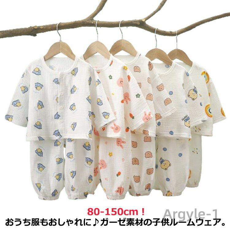 ������̵���ۻҶ��ѥ���� ���å� �٥ӡ� �������ѥ���� 2�ť����� ���åȥ� Ĺµ ������ Ĺ���ܥ� �岼���å� �Ҥɤ� �롼�०���� �٥ӡ�