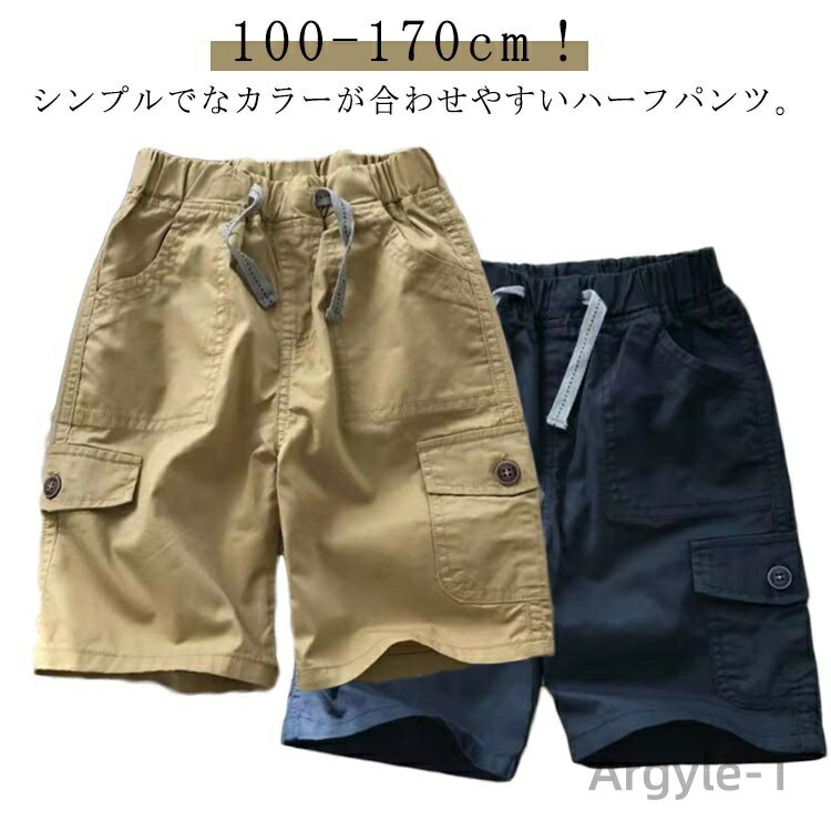 ������̵���ۥ��å� �ϡ��եѥ�� �������ѥ�� ̵�� �Ҷ��� �磻�ɥ������ϡ��եѥ�� �٥ӡ��� ���ܥ� ���硼�ȥѥ�� �ˤλ� û�ѥ�