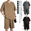 【送料無料】セットアップ メンズ Tシャツ 接触冷感 ストレッチ 半袖Tシャツ ハーフパンツ ルームウェア 2点セット 夏 スウェット 上下