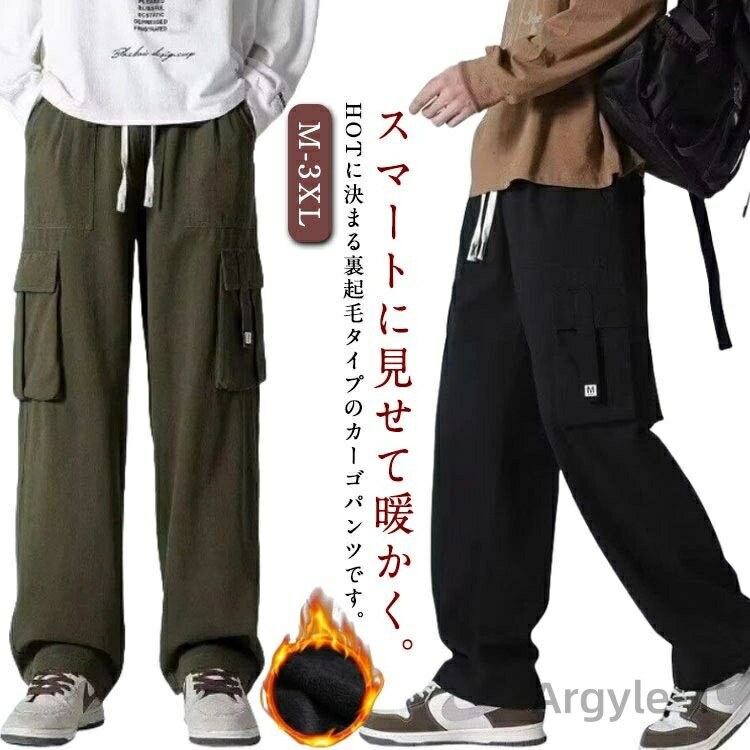 ������̵�����Ȥ��� �������ѥ�� �礭�������� ��� �ܥ��ѥ�� ����ѥ�� ΢���� ̵�ϥѥ�� ������ �ܥȥॹ ���󥰾� ΢�ܥ� �ɴ�