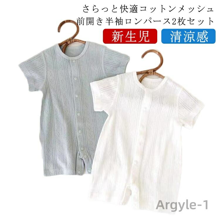 ������̵���ۥ���ѡ��� ������ �� ���λ� ������ ��å��� 2�祻�å� �ˤλ� ���С������� �٥ӡ��� 2�祻�å� ���å��� �Ҷ��� �֤����