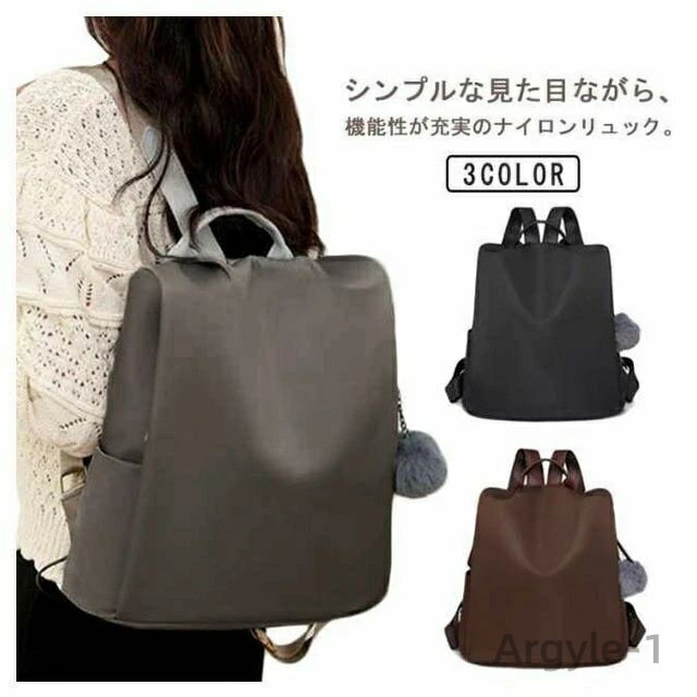 【送料無料】ディバッグ レディース ナイロン 軽量 通勤 軽い リュック おしゃれ 撥水 バックパック 女子 a4 出張 無地 シナイロンバッグ