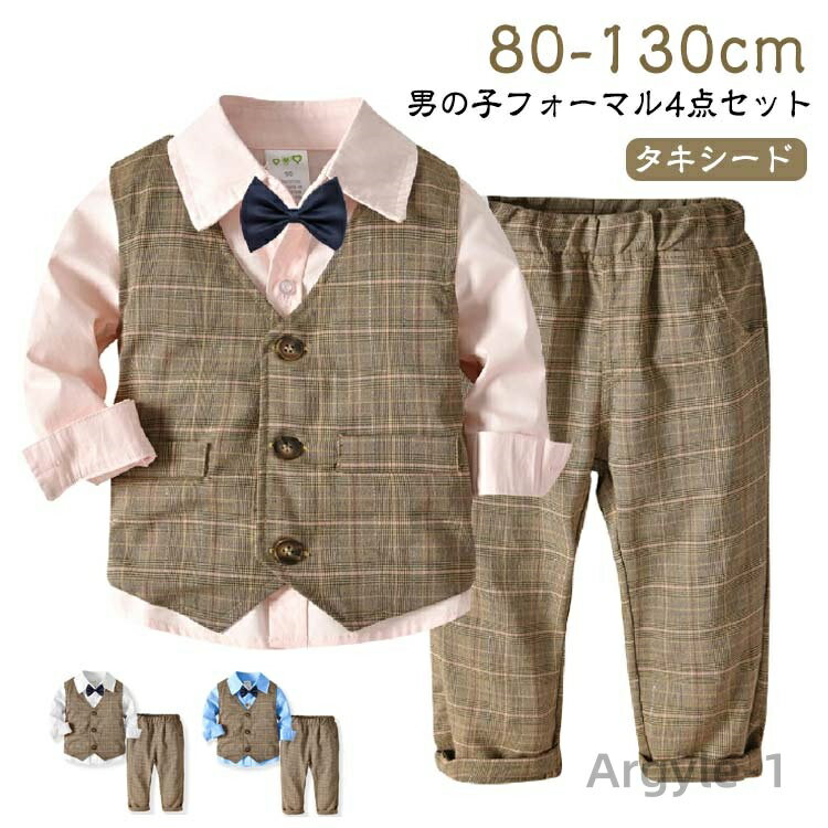 ������̵�����ˤλ� ������ 4�����å� ���å� �ե����ޥ� Ĺµ ���������� �Ҷ������� ���å������� ������ �뺧�� ���ƤФ� ȯɽ�� �Ҷ���