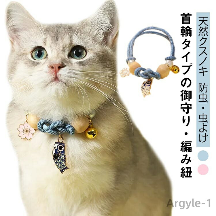 ̵ۥڥå 褱  ǭ  Ԥɳ ŷ Υ 褱 Υ߼ Υ߽ 褱  ڥåȼ İ