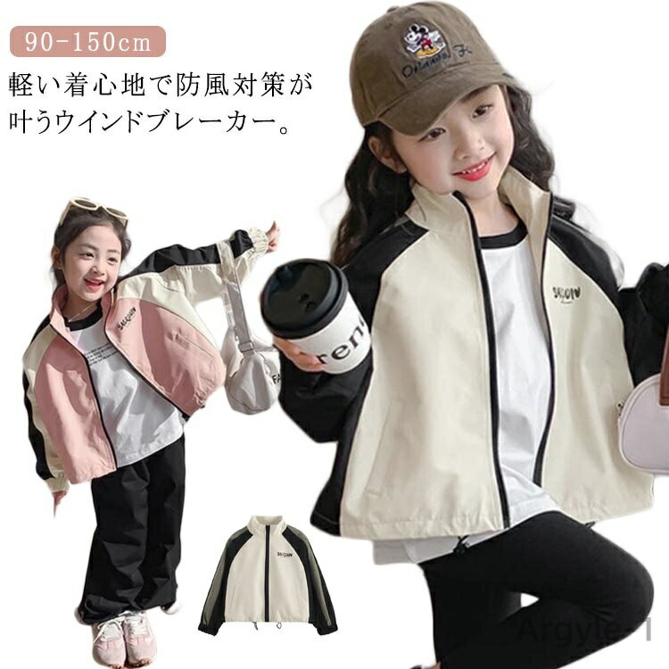 ������̵���۽ե������� ���� �����ѡ� ���å� �ե������� ���㥱�å� �� ������ɥ֥졼���� ���ڤ��ؤ� �ʥ����󥸥㥱�å� ���λ�