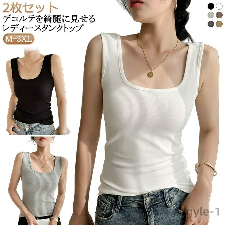 ̵ۥ֥ɳ ֥ɳʡ 2祻å  󥯥ȥå ǥ ȥåץ ʡ åȥ Ρ꡼ Ʃɻ