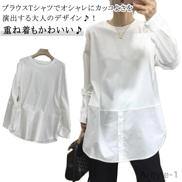 ̵۽Ť t ֥饦  ȥåץ ڤؤ ˥å Ĺµ   T 쥤䡼 Ĺµt ե ץ