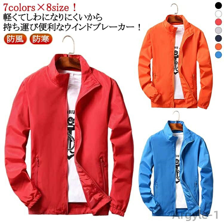 ������̵���ۥ����� ������ɥ֥졼���� �ѡ����� �ޥ���ƥ�ѡ����� ��� �������� ���� �� �� ���㥱�å� ��� �ɴ� �֥륾��