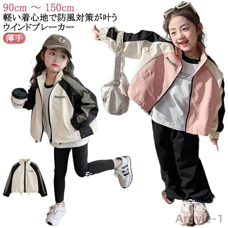 ������̵���ۥʥ����󥸥㥱�å� ���å� ���� ���㥱�å� ������ɥ֥졼���� ���å� �ա��ɤʤ� ������ �������� ���㥱�å�