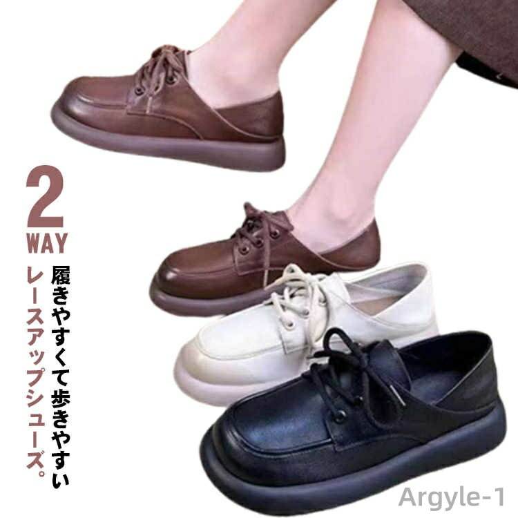 ������̵���ۥ�ǥ����� �졼�����å� ���� �����ե��� ����å� ��ȿ���� �� ɳ�� �׷� ���å����ե����� �ե�åȥ��塼�� 2WAY