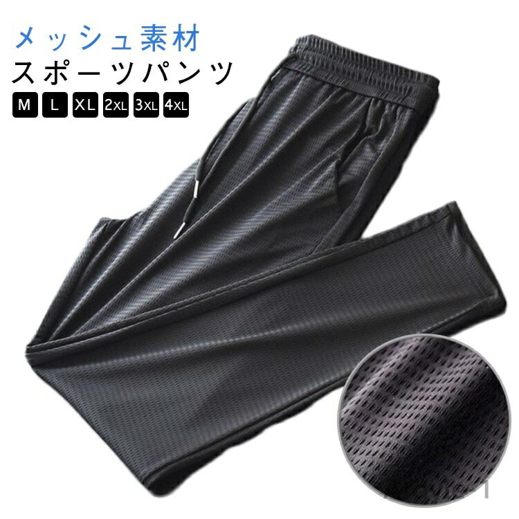 ������̵���ۥ�� ���祬���ѥ�� ���ʤ� �ѥ�� ��å����Ǻ� ��� ���������륯 ���ݡ��ĥѥ�� ���ȥ졼�� �ä��� ���� ���ޡ��ѥ��