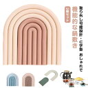 【送料無料】卓上 シリコン おしゃれ 耐熱 耐油性 虹色 2個セット 2個セット 北欧 韓国 家庭用 防水 滑り止め 鍋敷き コースター 台所 U字型