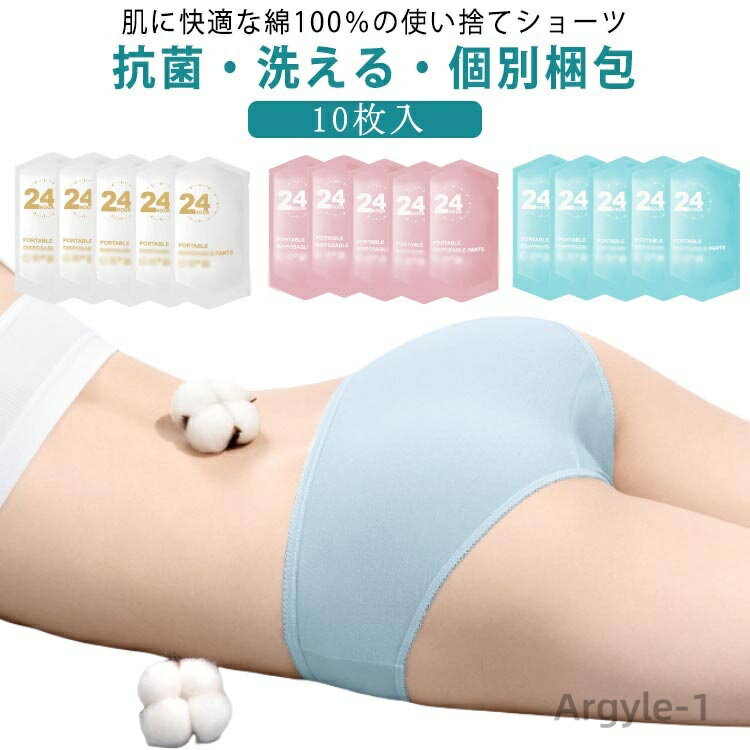 ������̵���ۥѥ�� ����ʡ� ������ ���� ���硼�� ��100�� 10���� ���åȥ� ���� �� 100 ��̳ �������� ι�� �Ȥ��Τ� �л��� ��� ������