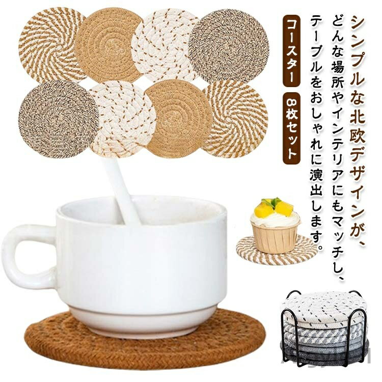 ̵ۥץ ݷ ̲  Ǯ 饦 ޥå  8祻å ե ̵ ơ֥ ѥå ߷ ȥե