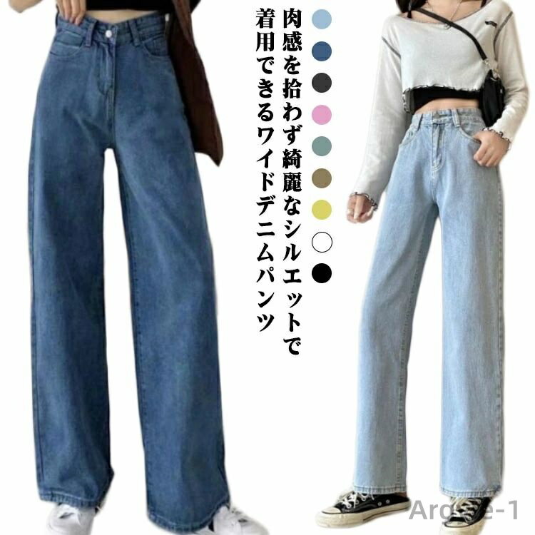 ������̵���ۥǥ˥�ѥ�� �磻�ɥѥ�� ��ǥ����� ������ ��ä��� �ϥ��������� �ѥ�� �ܥȥॹ �����ѥ� �磻�� �ǥ˥� �礭��������