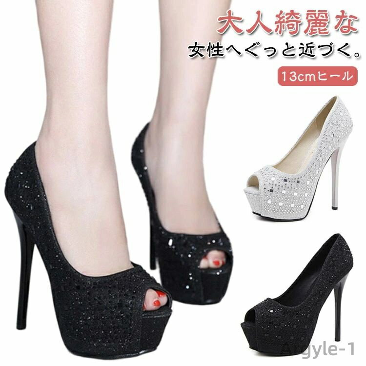 ������̵���۷뺧�� �� ���� ����Х������ �ϥ��ҡ��� ��ǥ����� ����� �ҡ��� �ѥ�ץ� ���ӥѥ�ץ� �����ץ�ȥ� �ѥ�ץ�