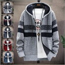 【送料無料】カーディガン メンズ ニットセーター パーカー 防寒 ジャケット 厚手 裏起毛 フード付き アウター 秋 暖かい