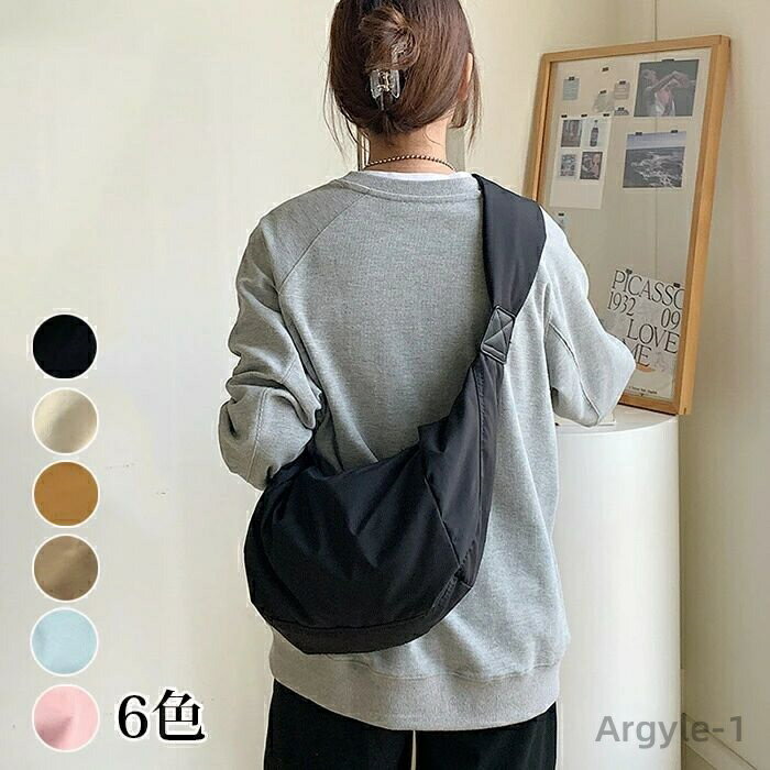 【送料無料】ショルダーバッグ レディース メンズ 男女兼用 ワンショルダー 斜め掛け 肩掛け ボディバ..