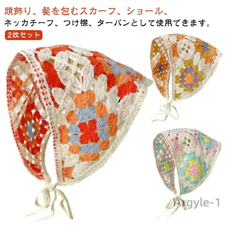 ������̵���ۻ��Ѷ� �ե�󥹤Υ�ȥ��ʥХ���� �إ����������꡼ �إ��Х�� ������� �إ������Х� �ե꡼������ �����塼����