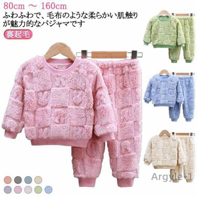 ������̵���ۥ롼�०���� ���å� ΢���� �ե꡼�� ���� ��˥��å��� ������ �� �� �ѥ���� �ʥ��ȥ����� �롼�०���� ���λ� �ˤλ� 90