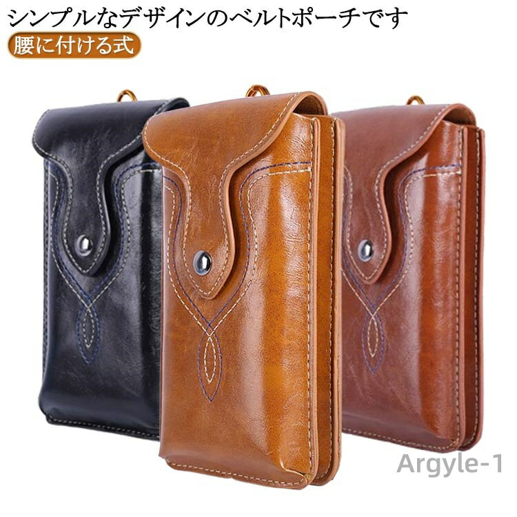 ̵ۥ٥ȥե ķ    ޥۥݡ 쥶Ĵ åۥ륹 ä ȥݡ ҥåץХå