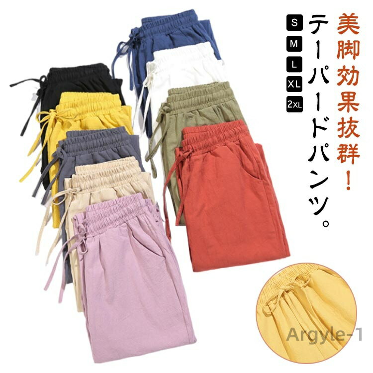 ̵ۥåץɥѥ ʬ 9ʬ İ ǥ ܥȥॹ ѥ  ä ȥ åȥ Υѥ 