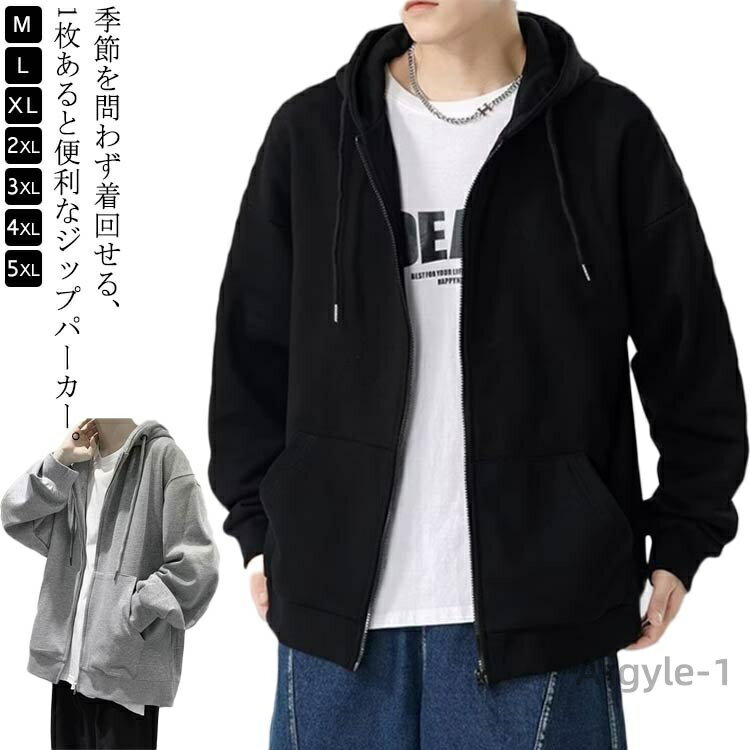 【送料無料】フーディー スウェットパーカー 【】パーカー カジュアル レディース ジップアップパーカー 長袖 フルジップ ダンス