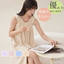 【送料無料】ラップタオル 大人用 着るタオル バスラップ ルームウエア 巻きタオル タオルキャップ 子供用 タオルワンピース プールタオル