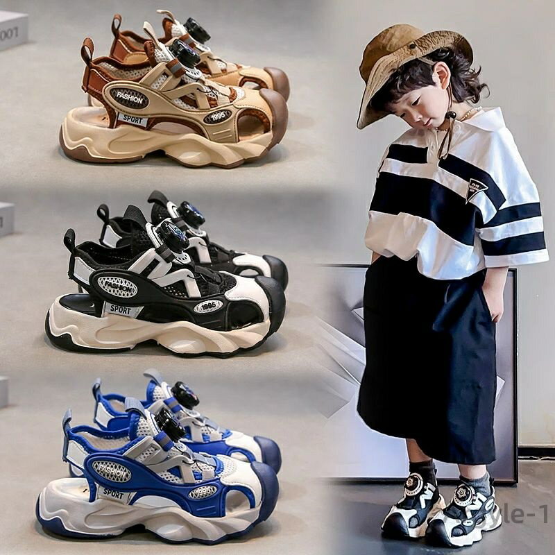 【送料無料】キッズサンダル 男の子 スポーツサンダル 男の子 子供 サンダル 男の子 サマーシューズ キッズ 海 ビーチ ピール 運動