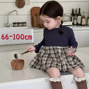 【送料無料】ベビー服 女の子 ワンピース 長袖 春秋 チェック柄 女の子 ワンピース 綿 可愛い おしゃれ 出産お祝い 退院 誕生日服 撮影