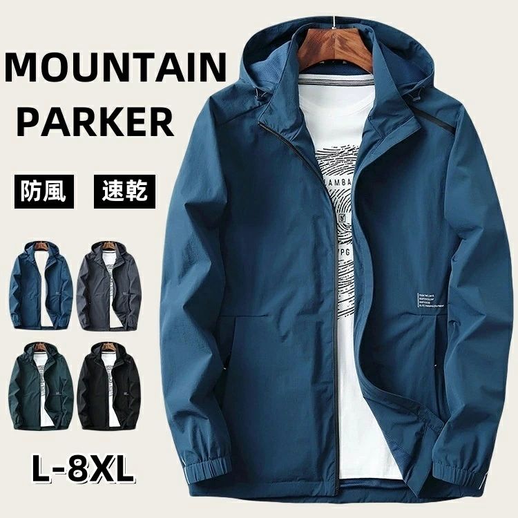 ������̵���ۥ�����ɥ֥졼���� ��� �ʥ����󥸥㥱�å� ���� �ޥ���ƥ�ѡ����� ���� �����ѡ� ���㥱�å� ����ե�����