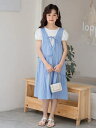【送料無料】女の子 セットアップ 半袖 親子 子供服 女の子 夏服 スカートセットアップ キッズ セットアップ 女の子 半袖