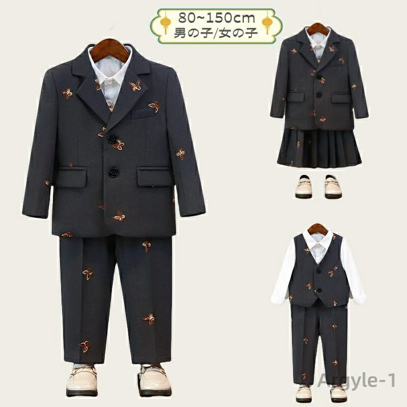 ������̵���ۥե����ޥ륹���� �ˤλ� ���λ� ���åȥ��å� ������� Ĺµ �Ҷ� �ե����ޥ륹���� �ˤλ� ���λ� �֤���� �ե����ޥ륹����