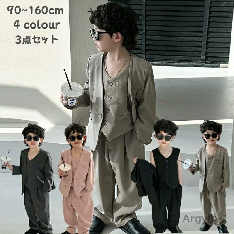 【送料無料】キッズ セットアップ 男の子 おしゃれ ベビー スーツ 男の子 ゆったり ダンス服 男の子 カジュアルパンツセット 発表会 キッズ